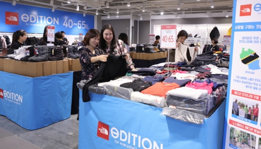 /사진=롯데백화점 광주점 제공.