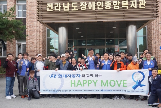 /사진=현대·기아차 홍보4팀 제공.