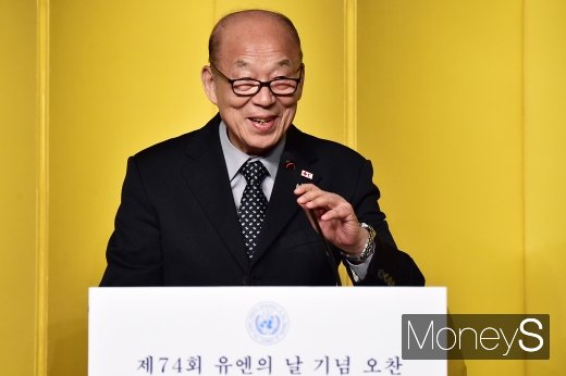 [머니S포토] 제74회 유엔의 날, 박경서 적십자 회장의 축사