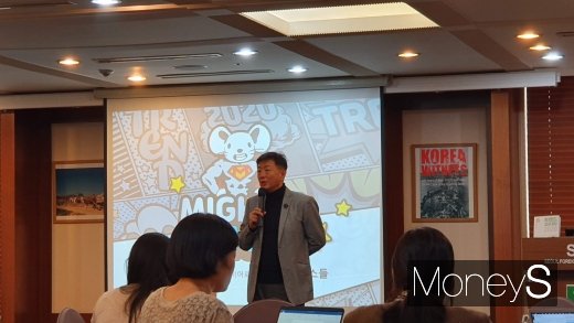 김난도 교수 