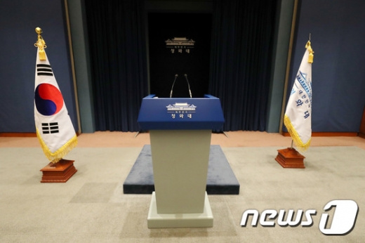 /사진=뉴스1