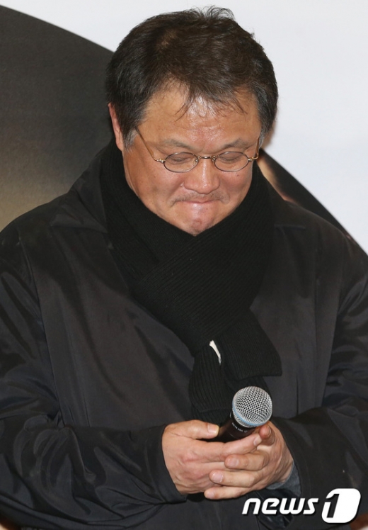 정원중. /사진=뉴스1