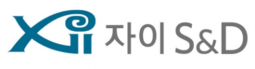 자이S&D 최종 공모가 5200원… 11월6일 코스피 상장