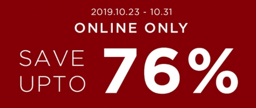 벤시몽 가디건. /사진=벤시몽 홈페이지 캡처
