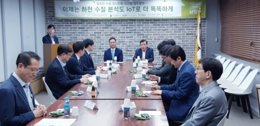 양주시-㈜에스비이엔이 ‘왕숙천 수질분석 및 모니터링 시스템’ 운영 업무협약 체결. / 사진제공=남양주시