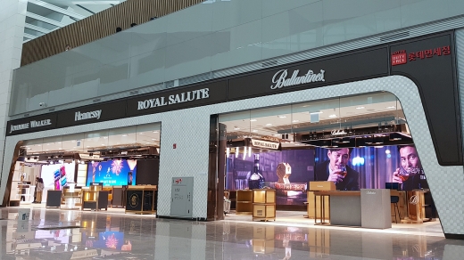 인천공항 제2터미널점 플래그십 매장