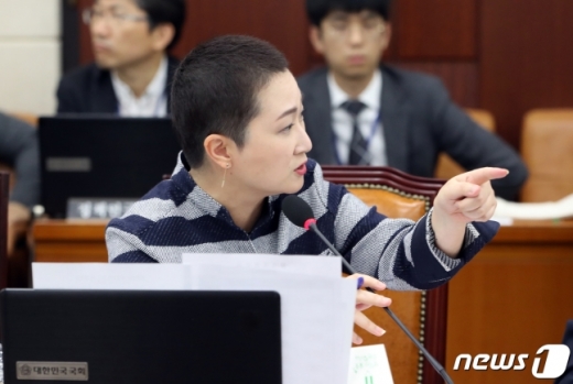 이언주 무소속 의원. /사진=뉴스1