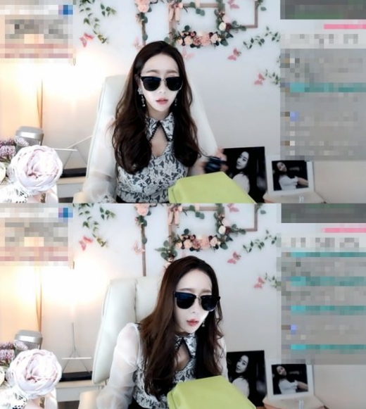 하나경. /사진=아프리카 TV 방송 캡처
