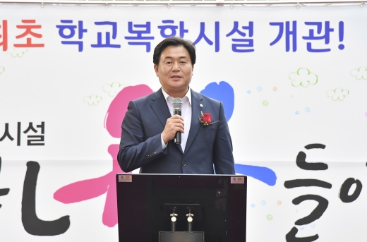 시흥시 ‘배곧너나들이’ 개관식. / 이하 사진제공=시흥시