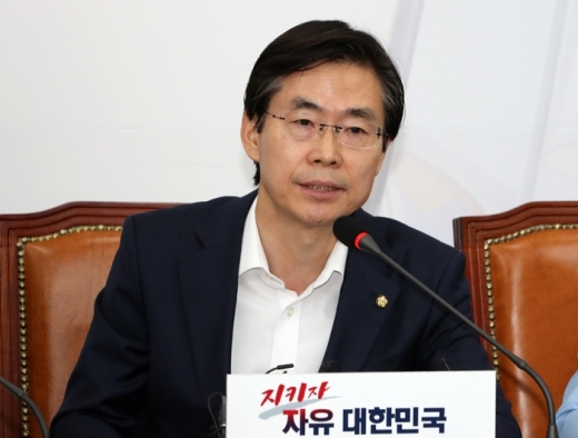조경태 의원. /사진=뉴스1