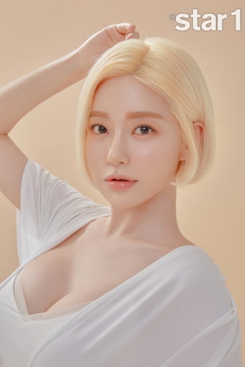 ©앳스타일