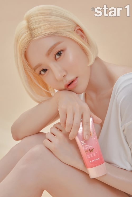 ©앳스타일