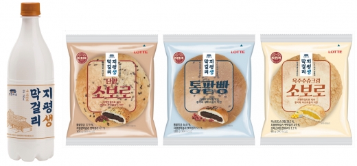 지평 생 옛막걸리와 롯데제과 기린의 양산빵 신제품 3종