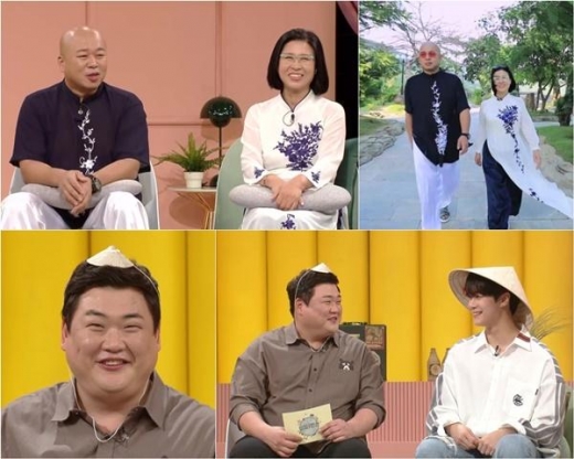 '배틀트립' 돈스파이크 母子, 낭만과 힐링잡은 다낭&호이안 '효도 여행'