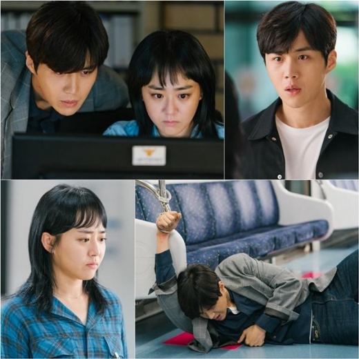 '유령을 잡아라' 첫방부터 4%돌파, 시청률 잡은 비결은?