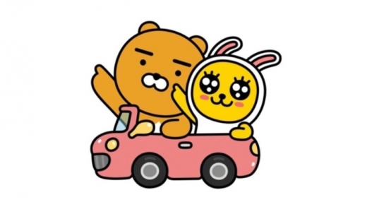 카카오 