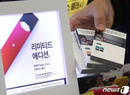 /사진=뉴스1  