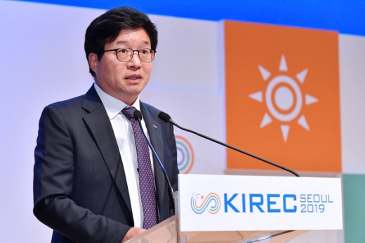 염태영 시장이 '2019 기후변화대응 세계도시 시장포럼'에서 발언하고 있다. / 사진제공=수원시