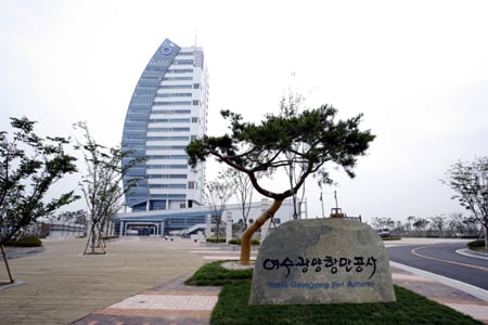 여수광양항만공사 전경/사진제공=항만공사