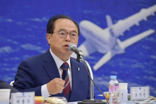 동남권 관문공한 긴급시민대책회의에 참석한 오거돈 부산시장./사진제공=부산시