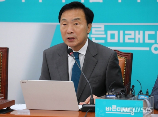 손학규 바른미래당 대표. /사진=뉴시스  