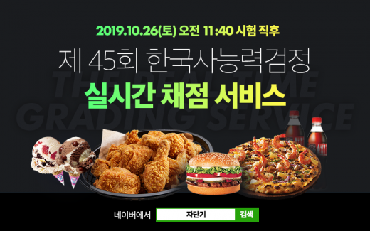 ©에스티유니타스