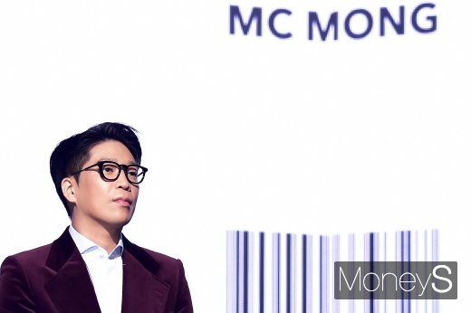 [머니S포토] 돌아온 MC몽, 