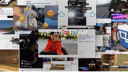 ./사진=BMW그룹코리아 