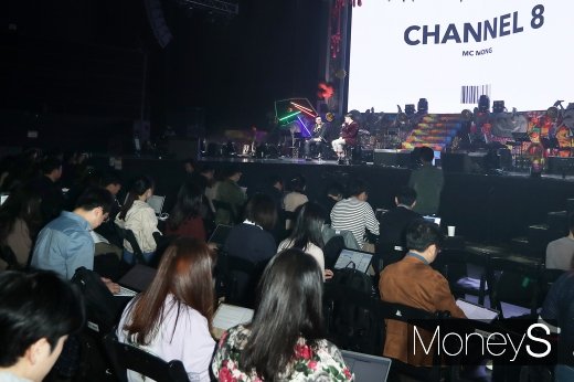 [머니S포토] MC몽 컴백에 쏠린 관심