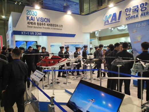 /사진=KAI 