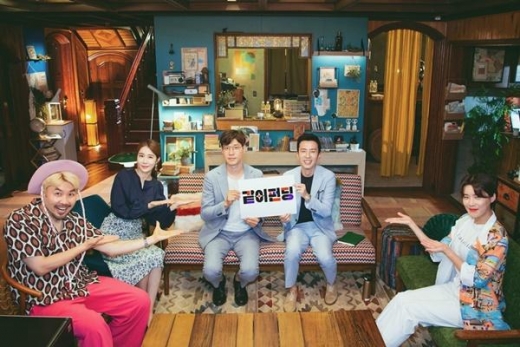 착한 예능 ‘같이 펀딩’ 시즌 2, 내년 상반기에 돌아온다