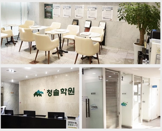 이투스교육 일산청솔학원, 예비 고1~3대상 2020 원터스쿨 설명회 개최