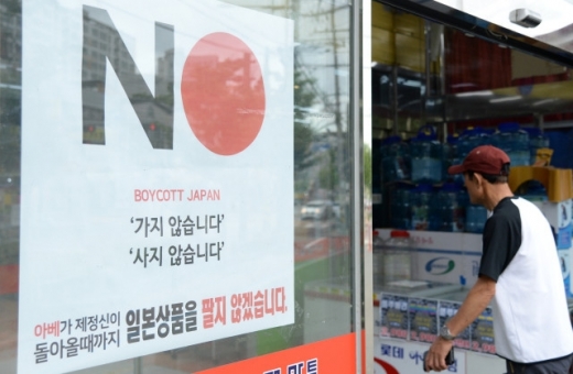 /사진=뉴시스