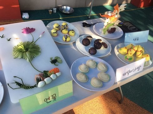 한식교류. / 사진제공=양주시