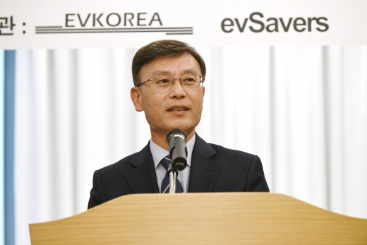 황해경제자유구역 김포 대곶지구 전기자동차 관련 투자유치 설명회 개회식. / 사진제공=김포시