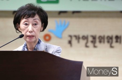 최영애 신임 국가인권위원장. /사진=머니S DB