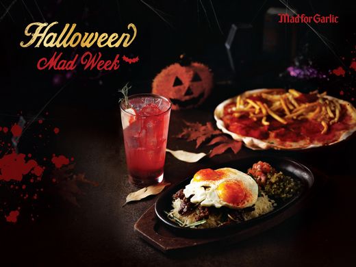 매드포갈릭, ‘할로윈 매드 위크(Halloween Mad Week)’ 진행