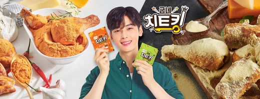 가을 단풍과 함께 즐기면 여기가 캠프닉 맛집!
