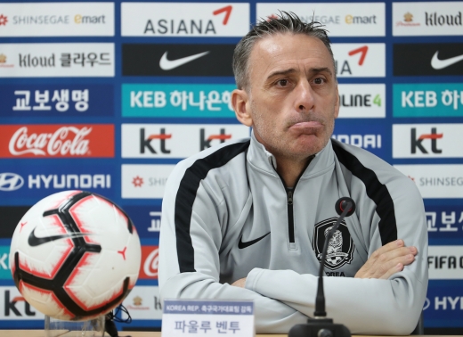 대한민국 남자 축구대표팀 감독인 파울루 벤투. /사진=뉴시스 이윤청 기자 