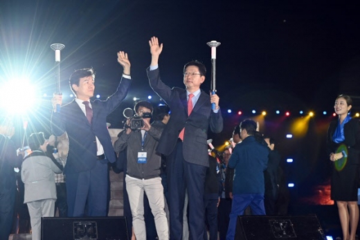 제30회 경남도생활체육대축전이 25일 진주종합경기장에서 개회식을 열고 3일간의 열전에 들어갔다./ 사진=경남도 제공.  
