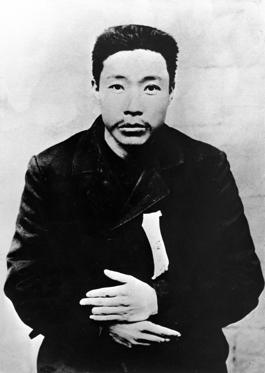 안중근 의사. /사진=국가보훈처