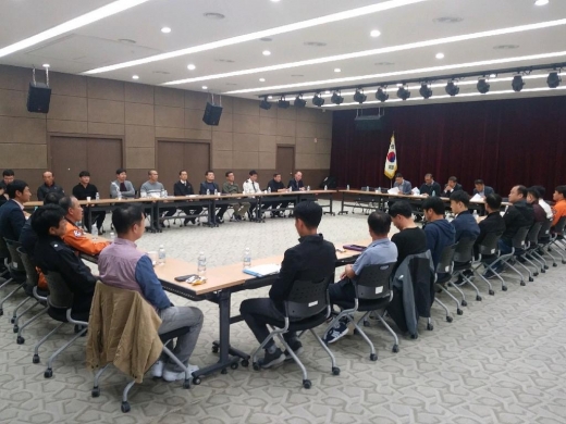 북부소방, 중간관리자·감찰담당자 소통 간담회. / 사진제공=경기도북부소방재난본부