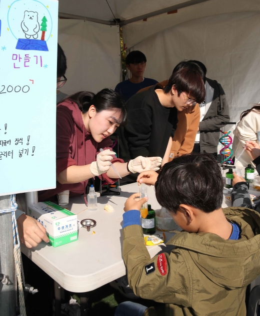 학생동아리 축제 운영 부스 모습. / 사진제공-화성시