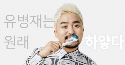 /사진=이플래시 홈페이지