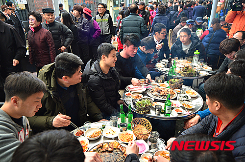 /사진=뉴시스