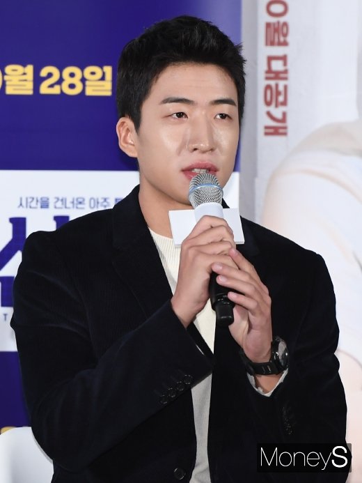 [머니S포토] 유수빈 