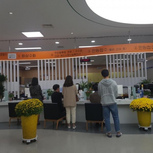 고양시 민원처리 단축 서비스. / 사진제공=고양시