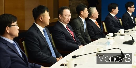 [머니S포토] 대한상의, 일하기 좋은 중소기업 639개 선정 발표