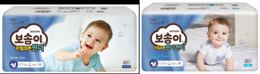 © 깨끗한나라