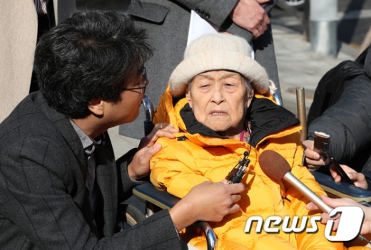 이춘면 할머니. /사진=뉴스1  